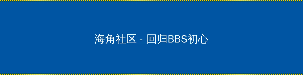 花蝴蝶韩国在线观看视频 - 回归BBS初心的综合社区