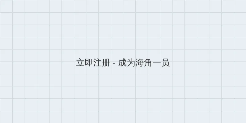 花蝴蝶韩国在线观看视频 用户注册入口
